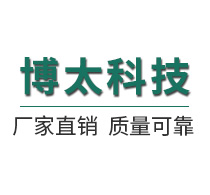 秦皇島市茂華源鋼材有限公司