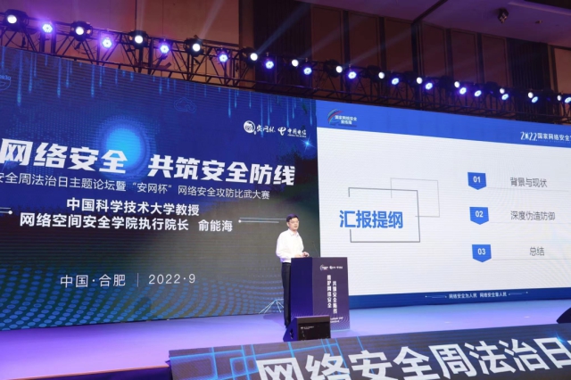 1663310025303971.png 5.png