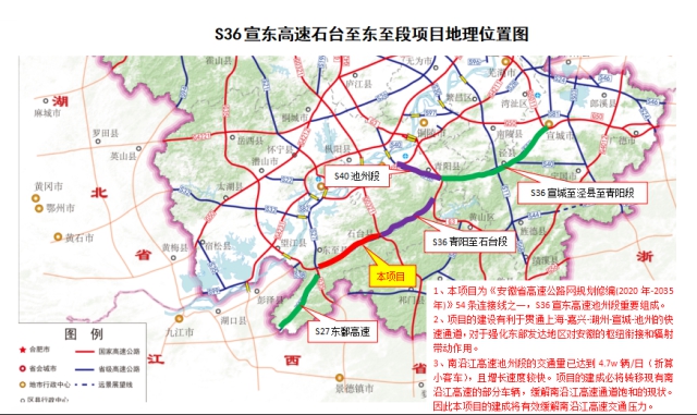 01 特許經(jīng)營項目.png