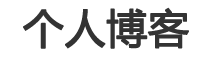 仰觀俯察網(wǎng)