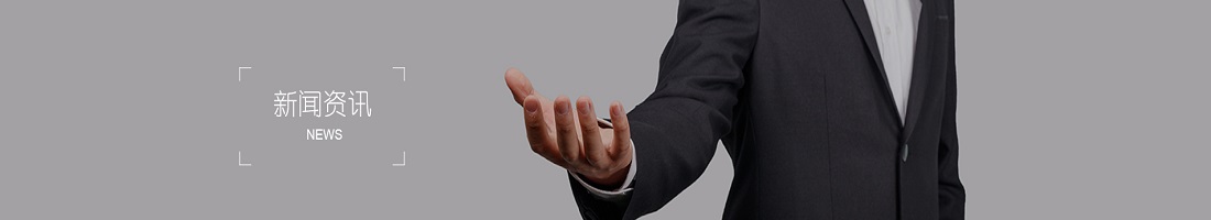 仰觀俯察網(wǎng)